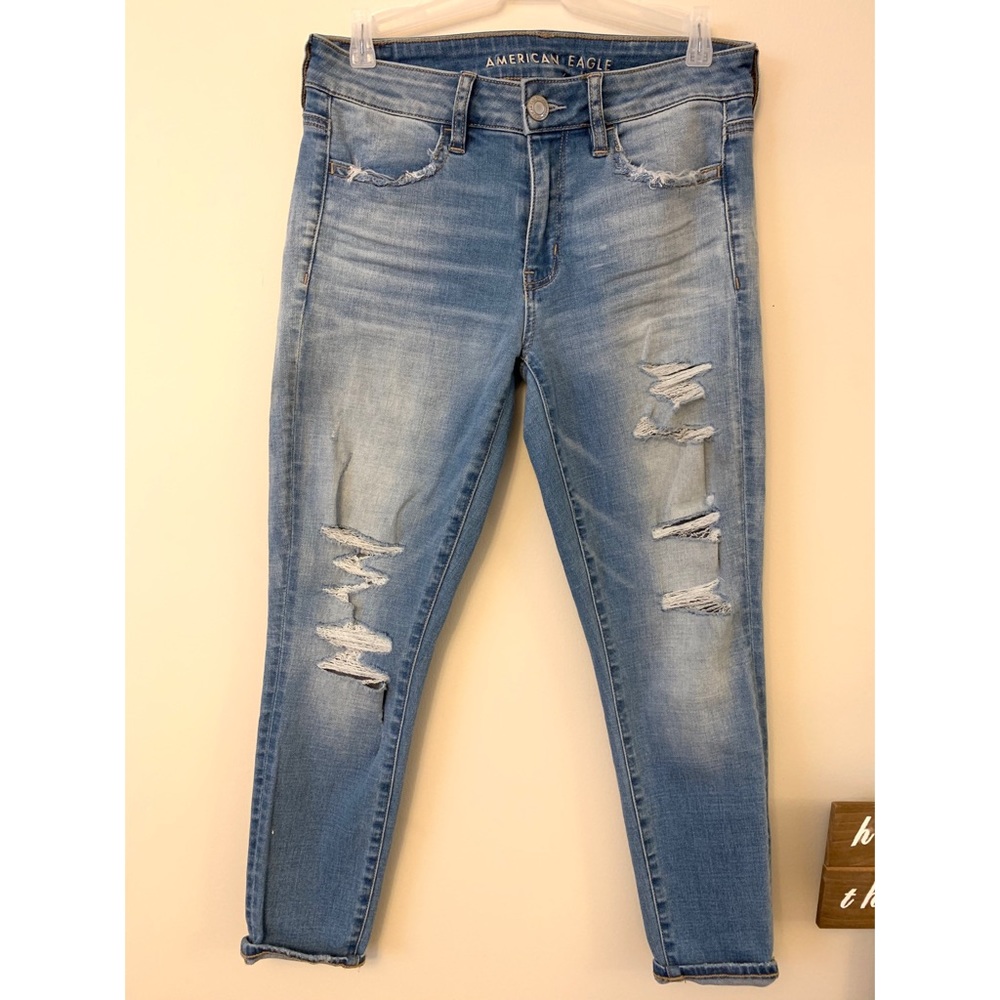 AE jegging ‼️ short girls ‼️